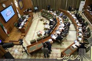 در سیصد و پانزدهمین جلسه شورا صورت میگیرد: از بررسی لوایح شهرداری تهران تا پرونده های پلاک ثبتی باغات